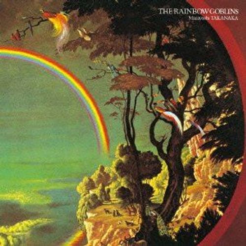 Niji Densetsu:The Rainbow Gobl - Masayoshi Takanaka