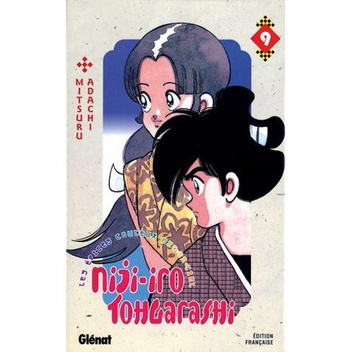 Niji-Iro Tohgarashi - Tome 09  