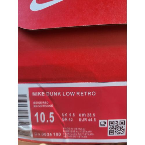 Nike Dunk Low Retro