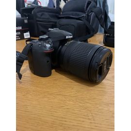 nikon d5300 rakuten