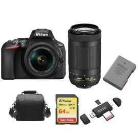 nikon d5600 rakuten