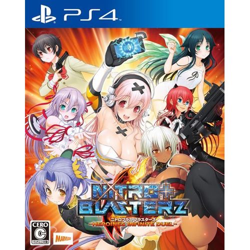 Nitroplus Blasterz Heroines Infinite Duel Ps4
