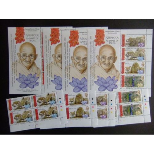 Niuafo'ou 2015 Mahatma Gandhi Faune Et Flore Yvert 404/07 ** Mnh + Bloc