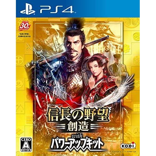 Nobunaga No Yabou: Souzou With Power Up Kit [Import Japonais] Ps4