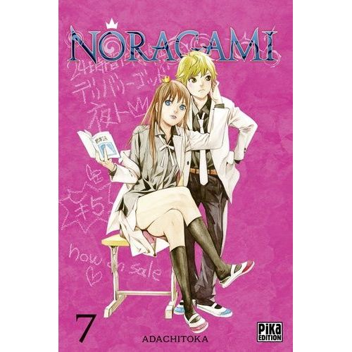 Noragami - Tome 7    Format Tankobon 