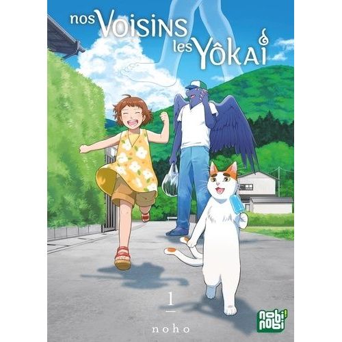 Nos Voisins Les Ykai - Tome 1    Format Tankobon 