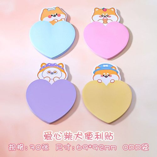 Notes Autocollantes Adorables Animaux De Compagnie, 4 Pices/Lot, Fournitures Pour tudiants, N Fois Pour Coller Le Message, Mmo Peut Coller Le Carnet De Notes