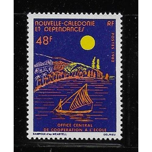 Nouvelle-Caledonie 1982 : Office Central De Coopration  L'cole : 