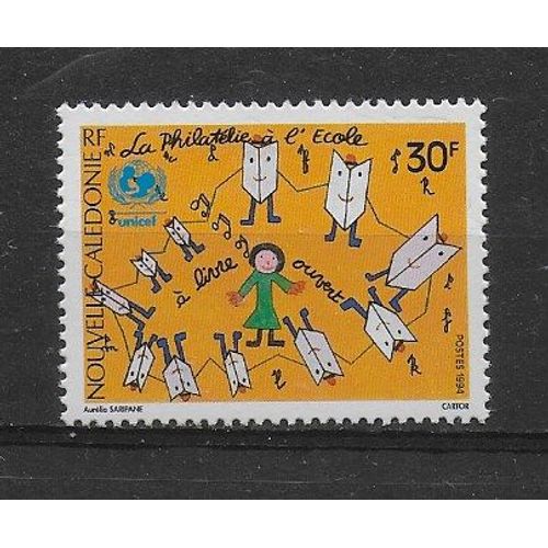 Nouvelle-Caledonie 1994 : Cinquantenaire De L'unicef (Fonds Des Nations Unies Pour L'enfance) : Timbre  30 F. Multicolore Neuf **