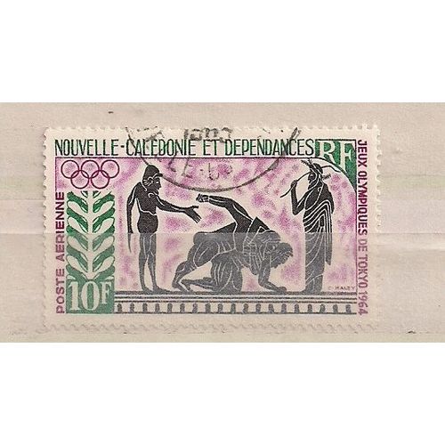 Nouvelle Calédonie et Dépendances 1 timbre oblitéré Jeux Olympiques