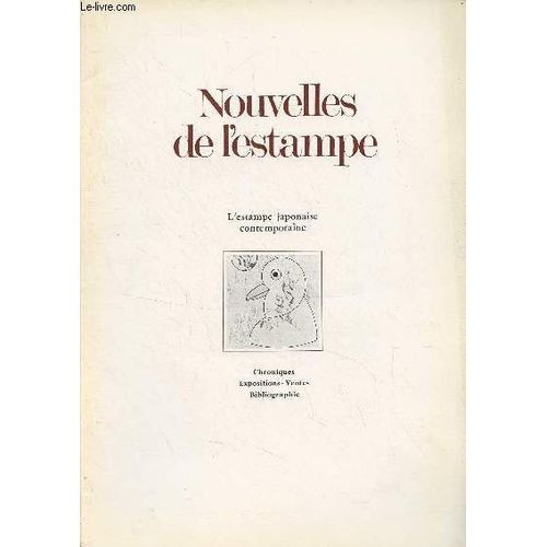 Nouvelles De L Esptampe, Revue Du Comit National De La Gravure Franaise - N 27 Mai-Juin 1976 -La Gravure Contemporaine Japonaise - Un Atelier De Gravure De Tokyo - La Ve Biennale De Florence -(...)   