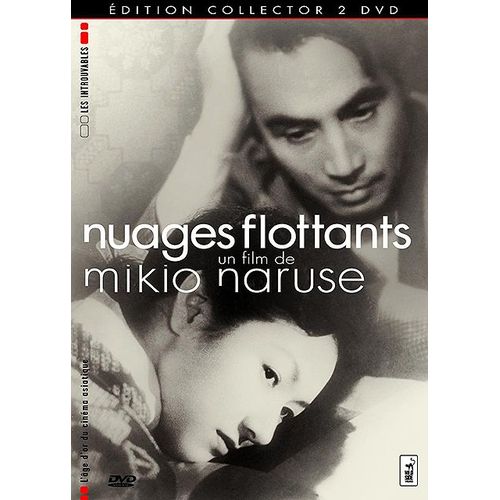 Nuages Flottants - dition Collector de Mikio Naruse