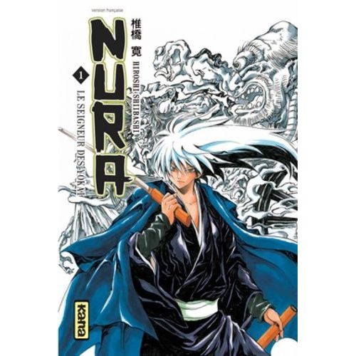 Nura - Le Seigneur Des Yokai - Tome 1    Format Tankobon 