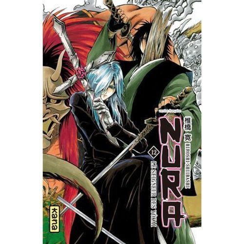 Nura Le Seigneur Des Ykai - Tome 12  