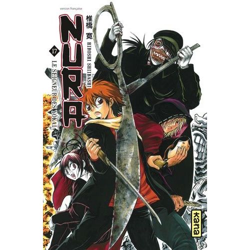 Nura - Le Seigneur Des Yokai - Tome 17    Format Tankobon 