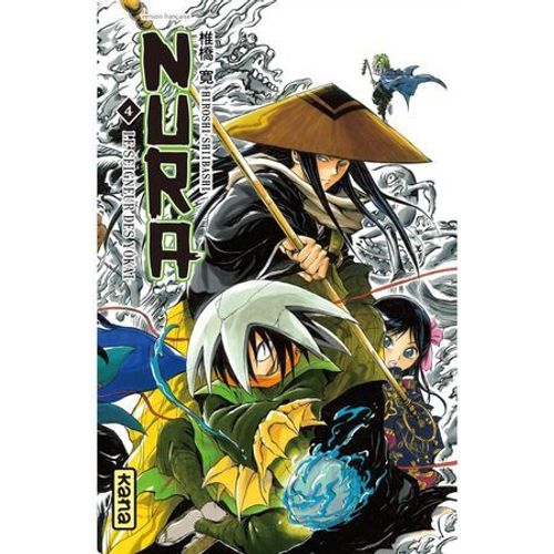 Nura Le Seigneur Des Ykai - Tome 4  