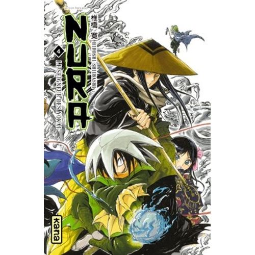 Nura - Le Seigneur Des Yokai - Tome 4    Format Tankobon 