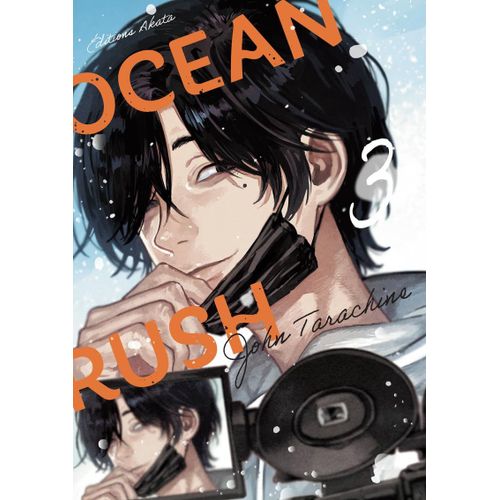 Ocean Rush - Tome 3    Format Tankobon 