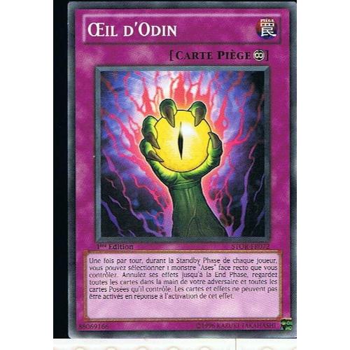 Oeil D Odin - Yu-Gi-Oh!