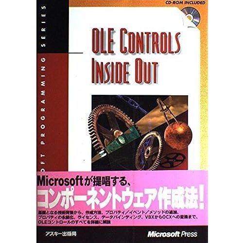 Ole Controls Inside Out (Microsoft Programming Series)   de unknown  Format Broch 