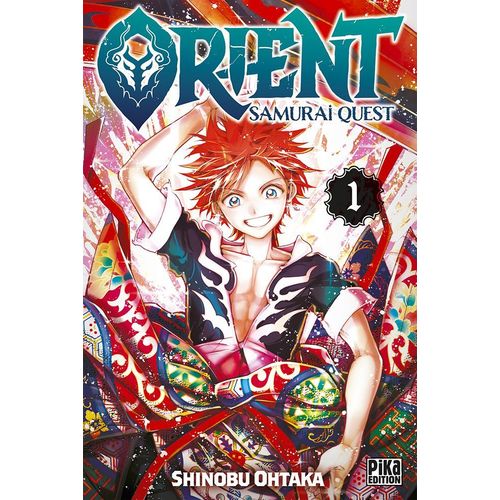 Orient - Samurai Quest - Tome 1    Format Tankobon 