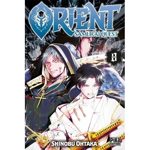 Orient - Samurai Quest - Tome 8    Format Tankobon 