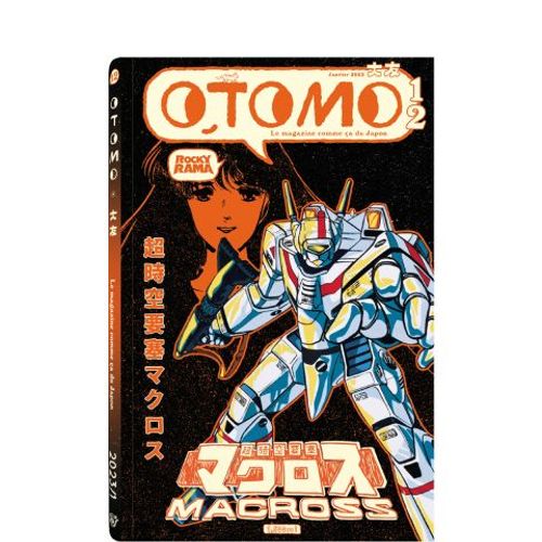Otomo N12 : Macross   de Collectif  Format Broch 