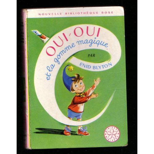OUIOUI ET LA GOMME MAGIQUE Enfant, jeunesse Rakuten