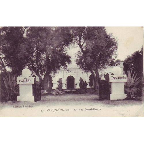 Oujda - Porte De Dar El Baraka - La Maison De La Chance - Ref 002 525