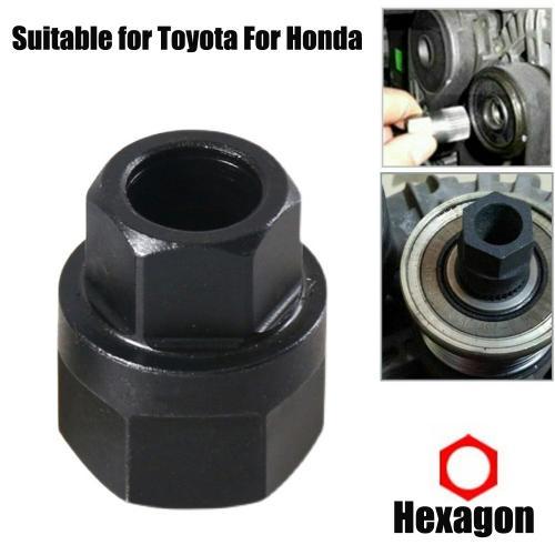 Outil De Dmontage De Poulie De Gnrateur Hexagonal, Outil De Dmontage De Poulie De Roue Libre D'embrayage D'alternateur Pour Toyota Et Honda