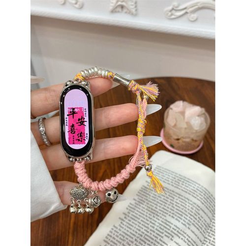 Paix Et Fortune Pour Apple S9 Bracelet De Montre En Corde Tresse En Mtal Fait Main De Style Ethnique Cratif Iwatch Nouveau Style Chinois Style National-Paix Et Fortune - Rose - Mi8/9 [Premier Mod