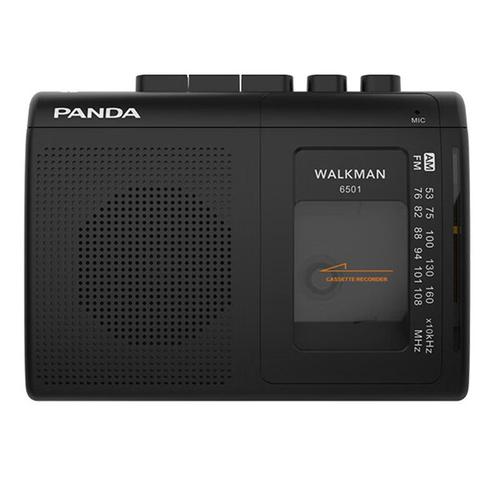 Panda Radio Am / Fm Portable Et Lecteur De Cassettes - Casque Prises - Noir