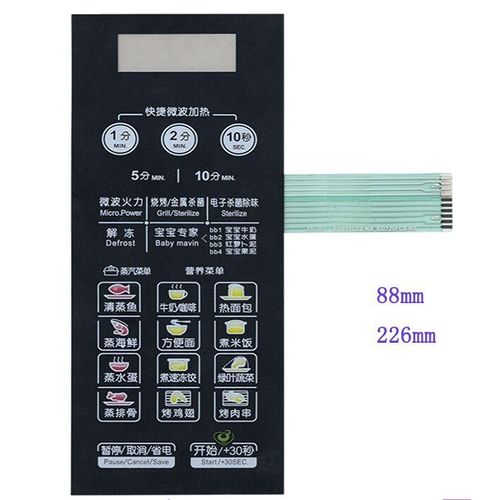 Panneau de commande pour four  micro-ondes Midea EG823LC2-NA M1-L236A, cran tactile, Film interrupteur