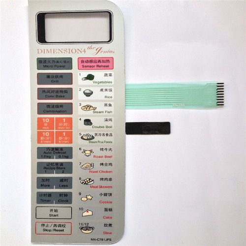 Panneau de commande pour four  micro-ondes NN-C781JFS, interrupteur tactile, interrupteur  Membrane, pices de four  micro-ondes