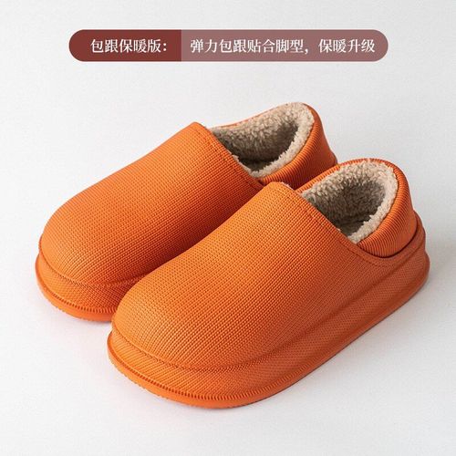Pantoufles D'hiver Impermables Pour Hommes Et Femmes, 2021, Pantoufles D'hiver Pour La Maison, Chaussures Chaudes En Peluche Pour Femmes, Chaussures D'intrieur Et D'extrieur En Cuir Et Coton