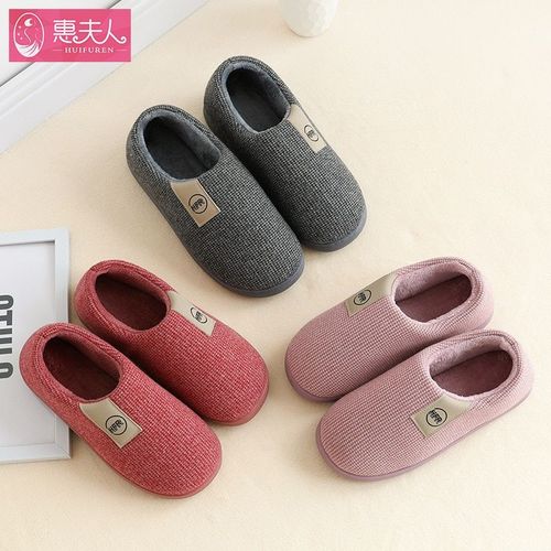 Pantoufles D'intrieur Antidrapantes Pour Hommes Et Femmes, Chaussures Chaudes D'hiver, Pantoufles En Peluche Douce Pour Amoureux, Pantoufles De Sol Pour La Maison, Pour La Chambre  Coucher, Sh08212, 2021 - 43