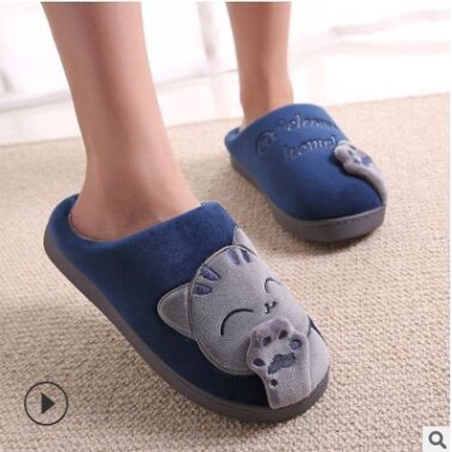 Pantoufles D'intrieur En Coton Doux Et Chaud Pour Femmes, Pantoufles De Maison, Mignonnes, En Peluche, Imprimes De Chats - 35 1/2