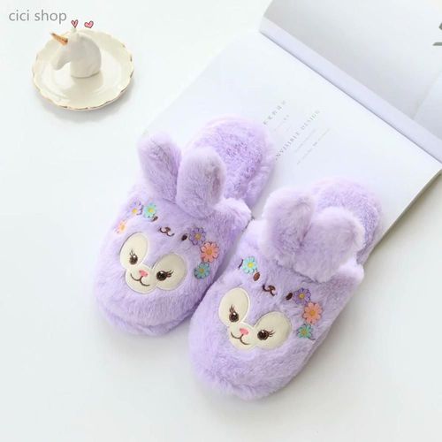 Pantoufles D'intrieur Pour Fille, Lapin Stella Mignon, Maison, Antidrapantes, En Coton, Impermables,  Fond En Caoutchouc - 36