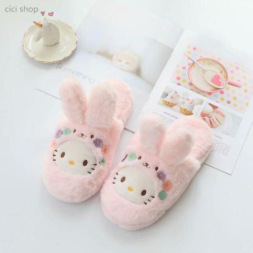 Pantoufles D'intrieur Pour Fille, Lapin Stella Mignon, Maison, Antidrapantes, En Coton, Impermables,  Fond En Caoutchouc - 36