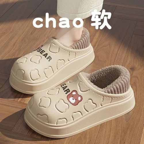 Pantoufles Impermables En Coton Pour Femmes,Chaussures  Talon Couvert Doubles De Sourire Pour L'intrieur Et La Maison,Chaussures Coordonnantes Rembourres En Coton,Vtements D'extrieur Pour