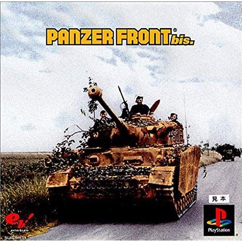 Panzer Front Bis. Pc-Mac