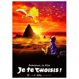 Paquet Promo 3 Cartes Pokemon Pikachu Avec Casquette De Sacha Film Je Te Choisis 158 052 Jeux Carte Collectionner Rakuten