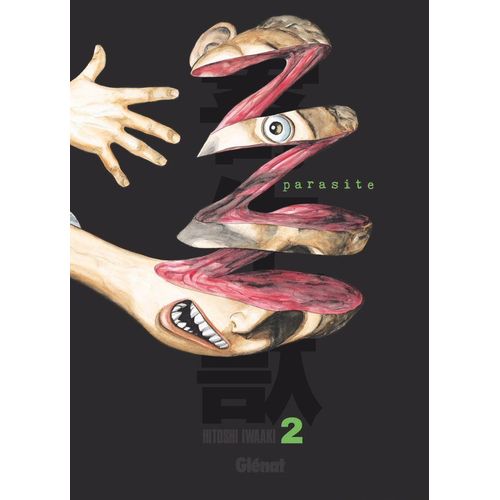 Parasite - Edition Originale - Tome 2   de Hitoshi IWAAKI  Format Tankobon 
