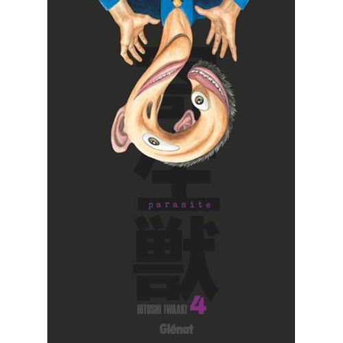 Parasite - dition Originale - Tome 04  