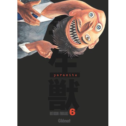 Parasite - Edition Originale - Tome 6    Format Tankobon 
