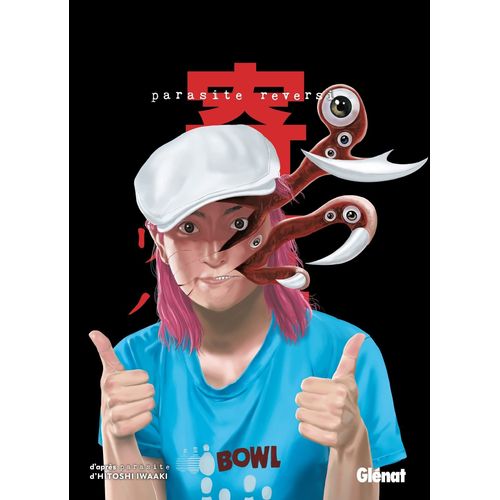 Parasite Reversi - Tome 2    Format Tankobon 
