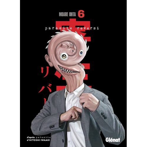 Parasite Reversi - Tome 6    Format Tankobon 