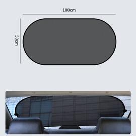 Pare-soleil de pare-brise de voiture pare-soleil de fenêtre arrière  complète pare-soleil de fenêtre latérale (1 protection arrière en maille)