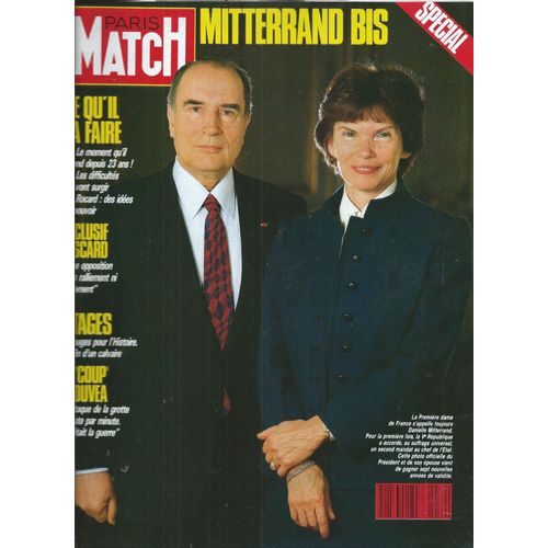 Paris Match 20/05/1980 Mitterand,Yousuf Karsh,Messaiaen,Matta,Hallyday & Gisle,Lambert Wilson,Maruschka Detmers,Pierre Rey,Marin Karmitz,Patty Hearst,Niagara,Desireless,Anthony Delon,Florence Arthaud