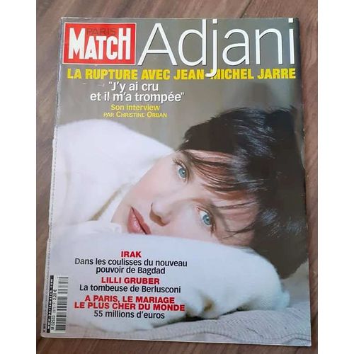 Paris Match Juin 2004 Isabelle Adjani Etienne Daho Eric Cantona Lilli Gruber Irak N2875